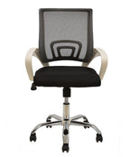 Sillón de oficina FISS NEW, brazos blanco, basculante, estructura y malla negro